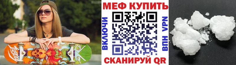 Галлюциногенные грибы Улан-Удэ