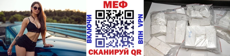 Названия наркотиков Улан-Удэ blacksprut ссылки  Cocaine  АМФЕТАМИН  Конопля  Гашиш  Alpha PVP  Героин 