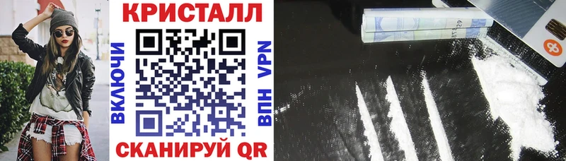 Amphetamine 98%  цены   Улан-Удэ 