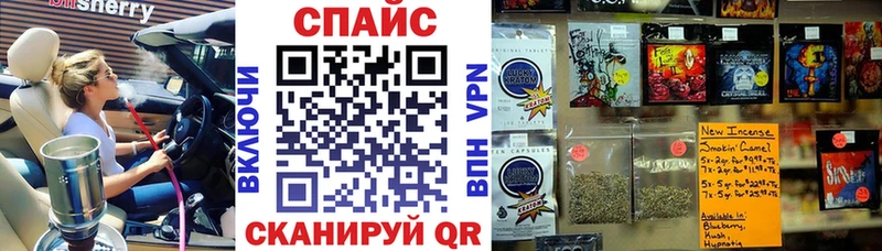 МЕГА ссылка  Улан-Удэ  Бутират бутик  закладка 