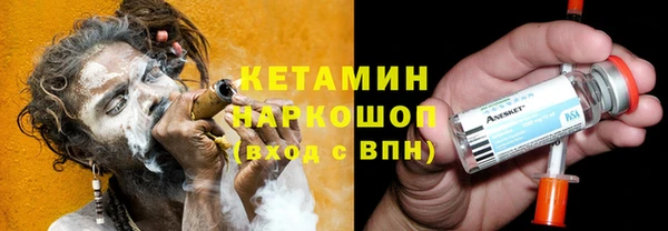 героин Верхний Тагил