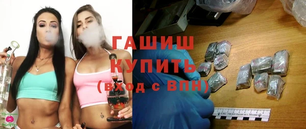 героин Верхний Тагил