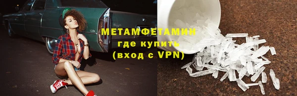 героин Верхний Тагил