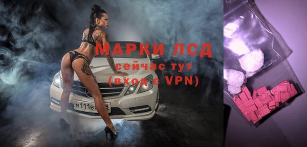 героин Верхний Тагил