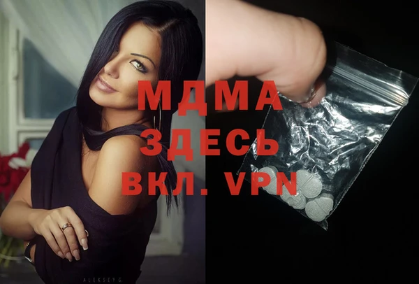 прущие крисы Верхнеуральск