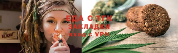 прущие крисы Верхнеуральск