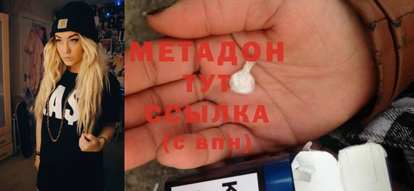 прущие крисы Верея