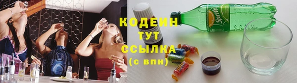прущие крисы Верея