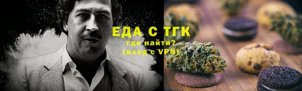 прущие крисы Верхнеуральск