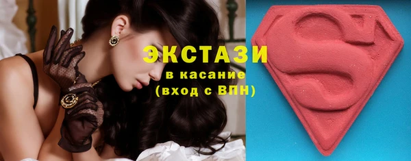 героин Верхний Тагил