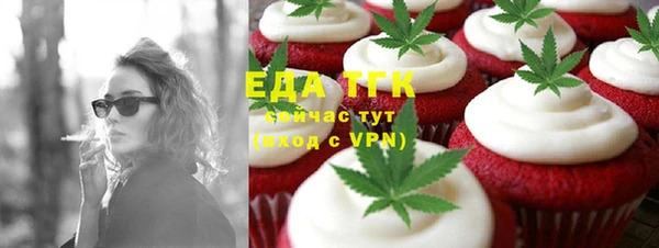 героин Верхний Тагил