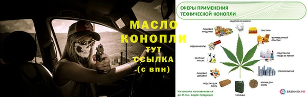 героин Верхний Тагил
