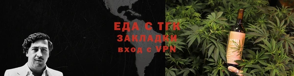 прущие крисы Верхнеуральск