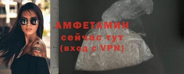 прущие крисы Верхнеуральск