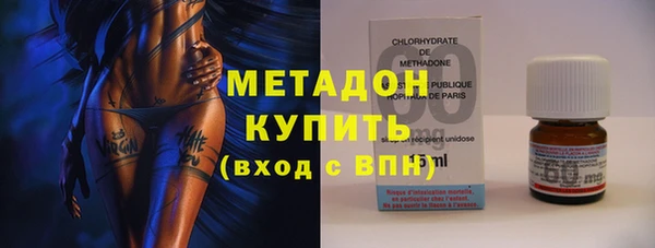 прущие крисы Верхнеуральск