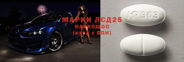 прущие крисы Верхнеуральск