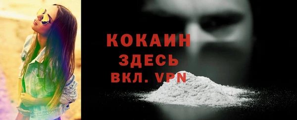 прущие крисы Верхнеуральск