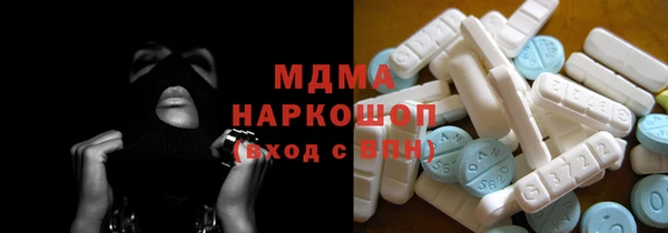 прущие крисы Верхнеуральск