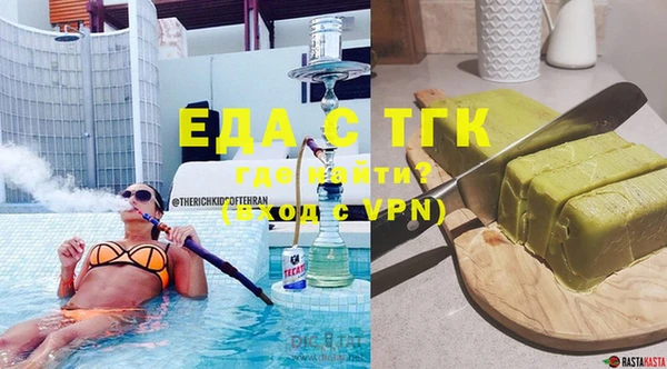 героин Верхний Тагил