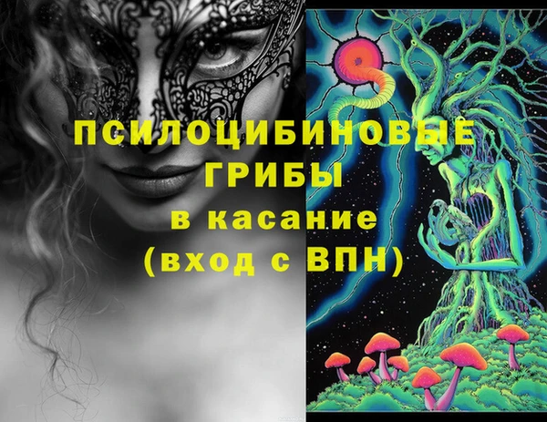 героин Верхний Тагил