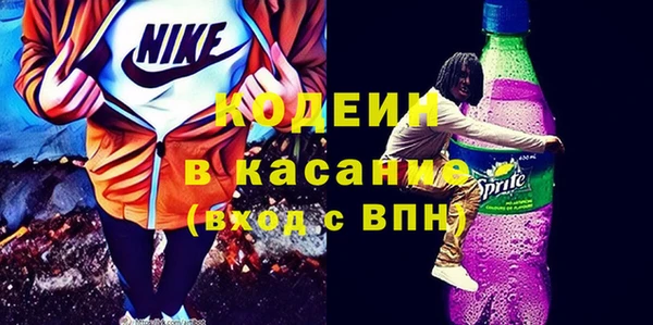 героин Верхний Тагил