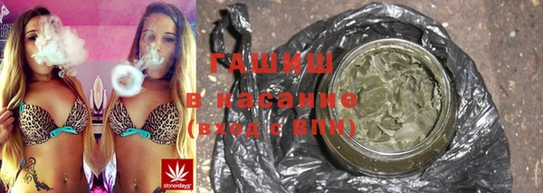 прущие крисы Верхнеуральск