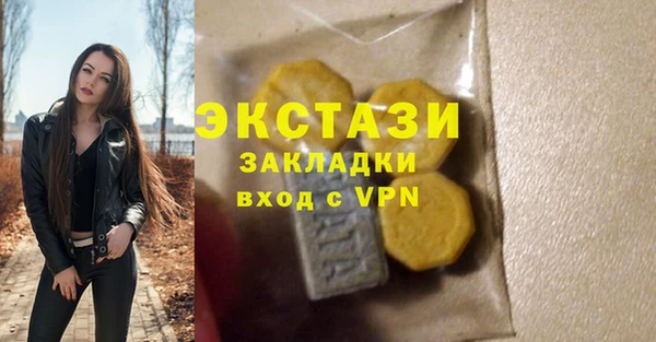 героин Верхний Тагил