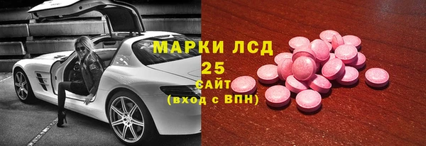 прущие крисы Верхнеуральск