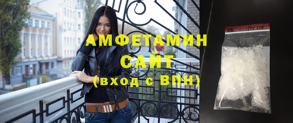 прущие крисы Верея