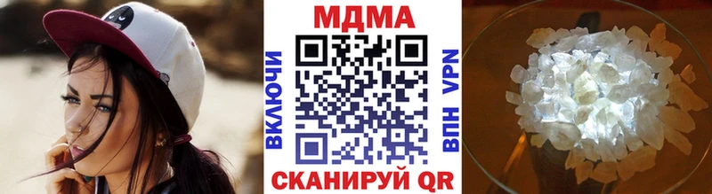 shop как зайти  Улан-Удэ  МДМА кристаллы 